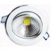 7 WATT COB LED SPOT ARMATÜR BEYAZ IŞIK 7W