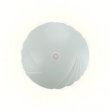 20 WATT LED PANEL Hareket Sensörlü ( PIR ) Armatür BEYAZ IŞIK